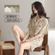 Pajamas with Chest Pad Women's Summer Cardigan Lapel Short-sleeved Shorts Pure Cotton Wear-free Bra Internet-popular Style Home Clothes suit