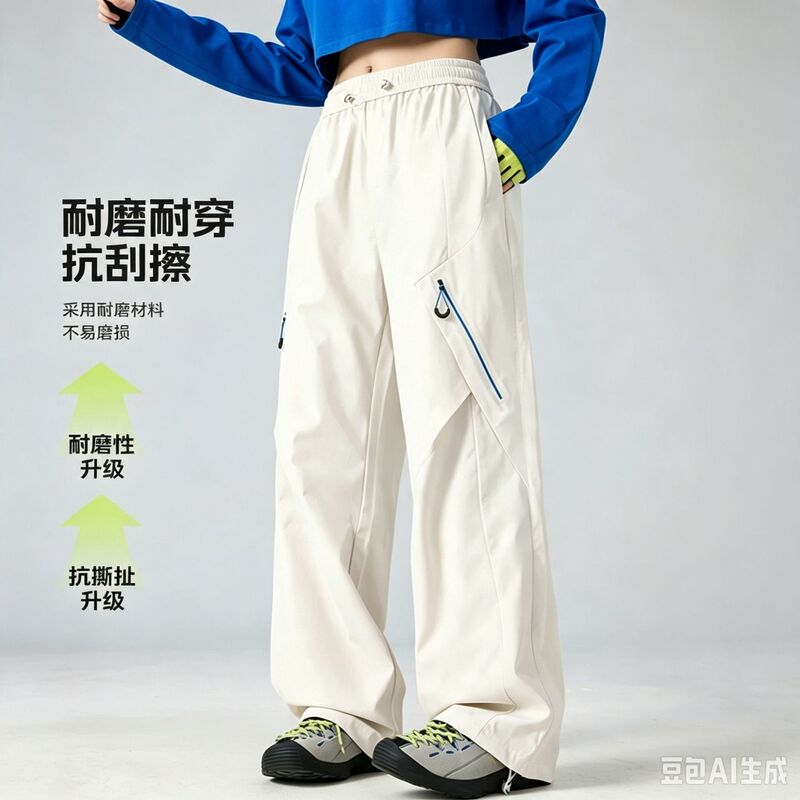 Mountain-Style White Hiking Pants for Women, Petite Size, Sports Cargo Pants, Autumn Outdoor Windproof and Waterproof Casual Pants