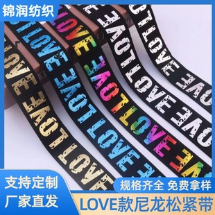 �羳�����ɾo�� �C���zӡLOVE��ĸ�zӡ��� ���b�ٰl�������o��