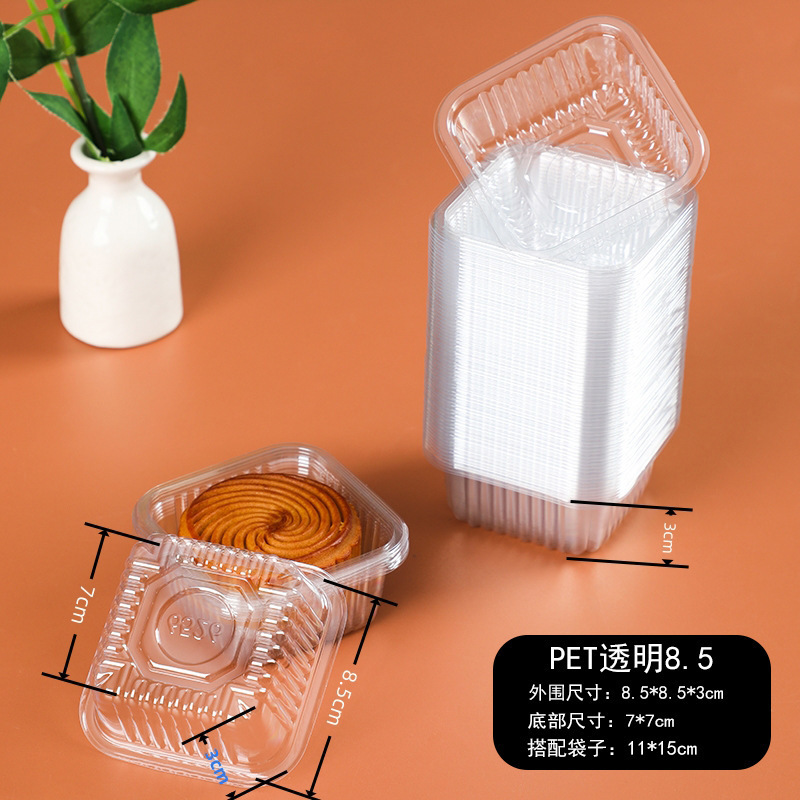 2025透明蛋黄酥包装袋英文祝福蛋黄酥袋广式月饼机封袋冰皮月饼袋|undefined