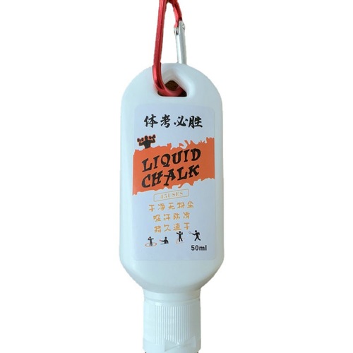 Sports Exam Liquid Magnesium Powder Anti-Slip Powder Lead Ball Javelin Badminton Anti-Slip Powder Tennis Basketball Dry Hand Powder