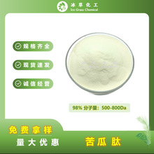 ����� 98% �����ȡ�� ��ϵ;��� С���ӻ����� ���֭��