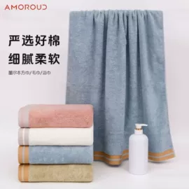 毛巾礼盒装;毛巾套装;毛巾
