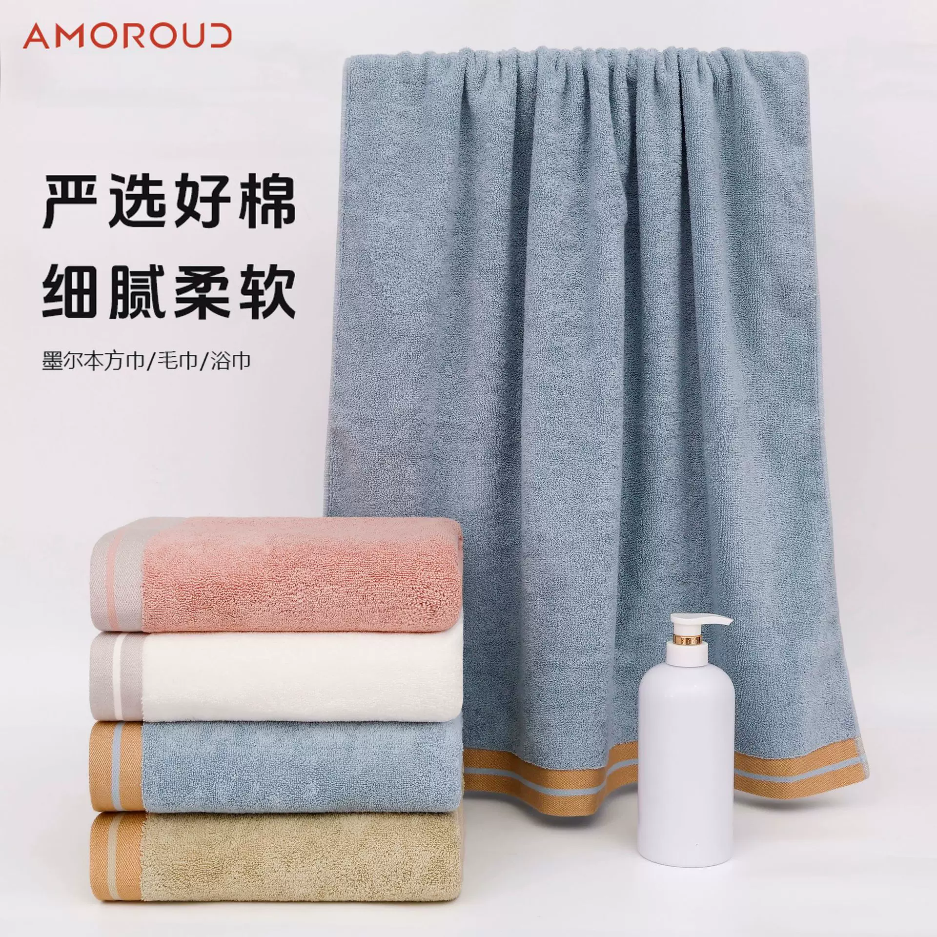 慕凡朵纯棉毛巾洗脸巾礼品伴手礼面巾家用加厚吸水酒店美容院浴巾