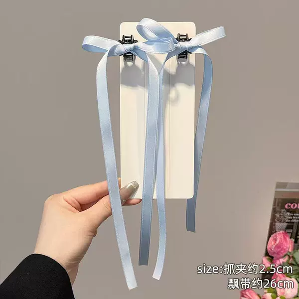 5899 polyester-cotton ribbon love clutch - blue 1 pc