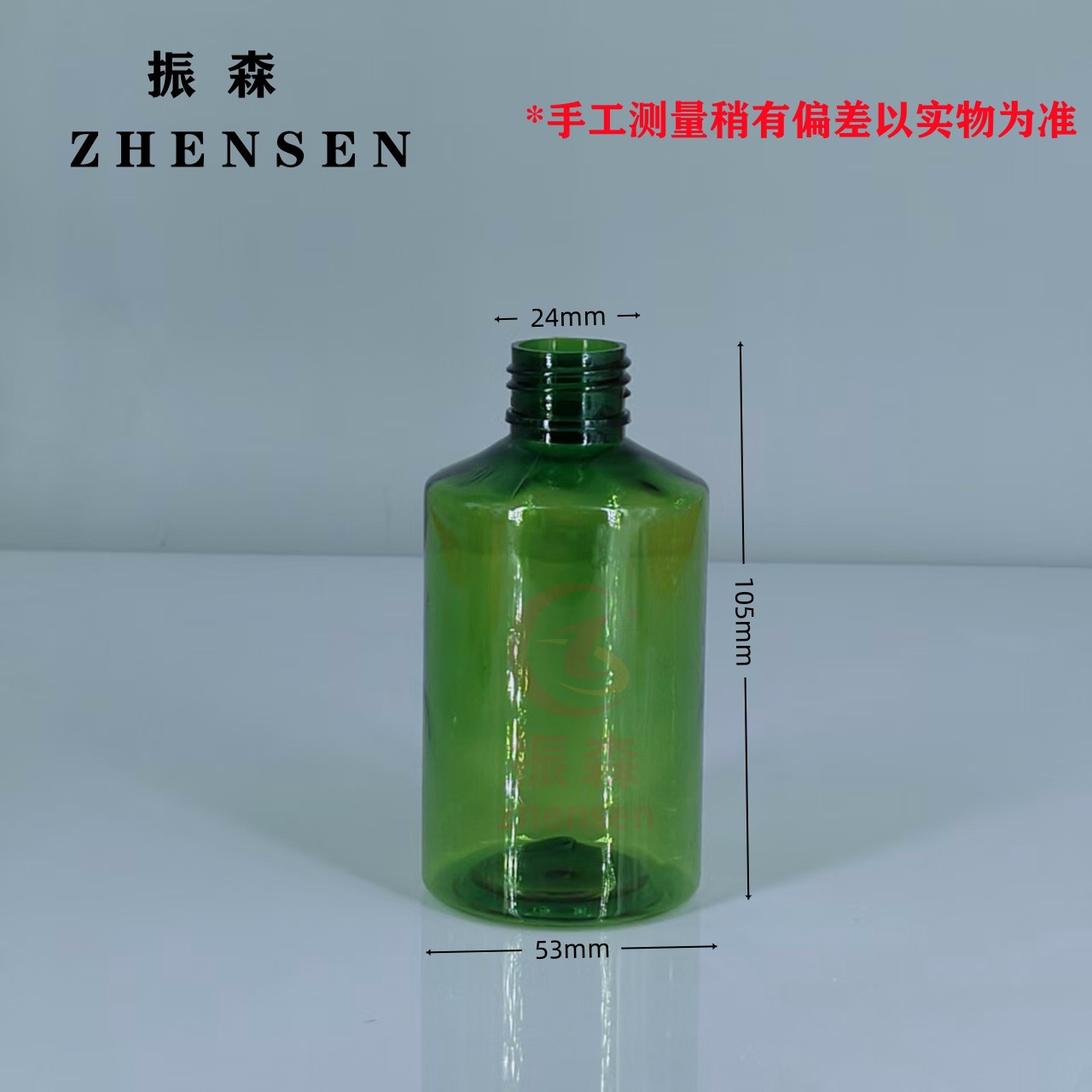 绿3_副本