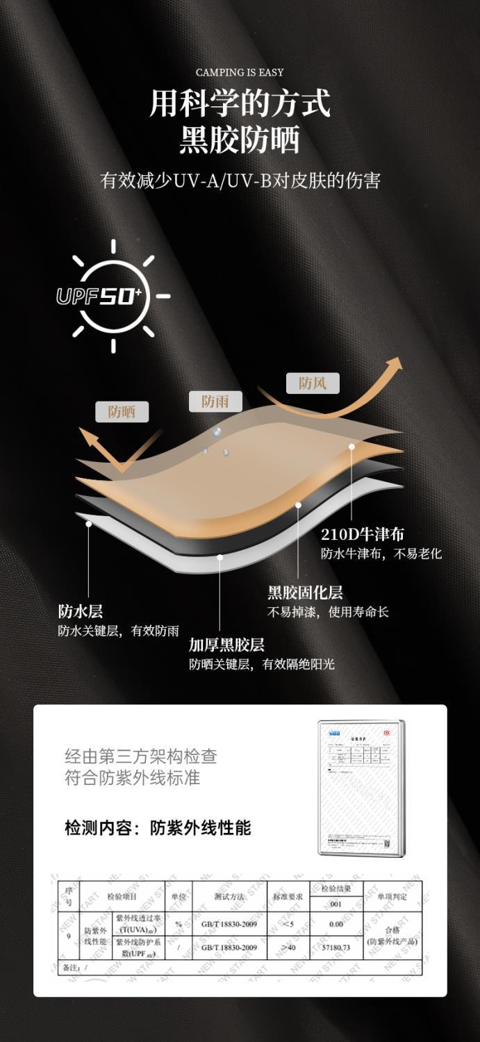 600424ca-1be3-4dc6-a79f-bd17c12fc090.jpe