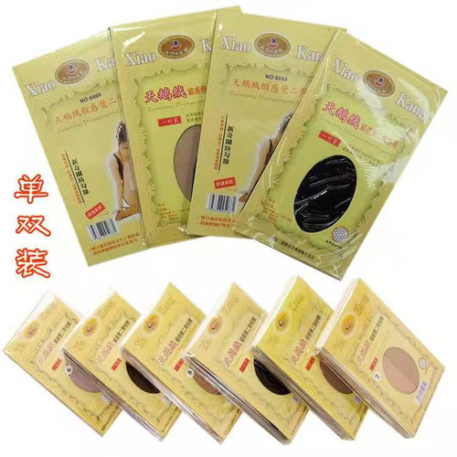 Women's Short Stockings with Independent Packaging - Fashion Summer Ultra-Thin Breathable Stockings - Wholesale Women's Stockings Manufacturer - Direct Sales