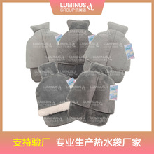 外销热销款式亚马逊爆款脚型热水袋天然橡胶注水热水袋厂家直销