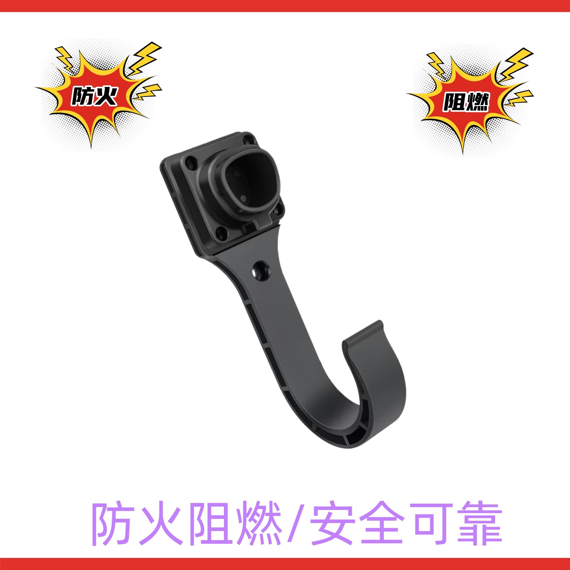 O1CN01GSCtuc1sQaeQLXVNX_!!2207