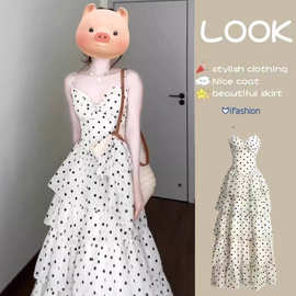 时尚法式波点收腰显瘦吊带连衣裙女夏季新款大码裙子温柔风蛋糕裙