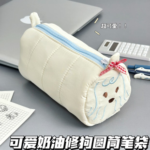 �ɐ������޹��P��ins���ֵС���̽��ľߺЌW���������U�P���ռ{