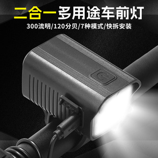 ����܇��ǰ��ҹ�Tβ��ɽ�ض���һ����;܇ǰ����늿�܇���T�����