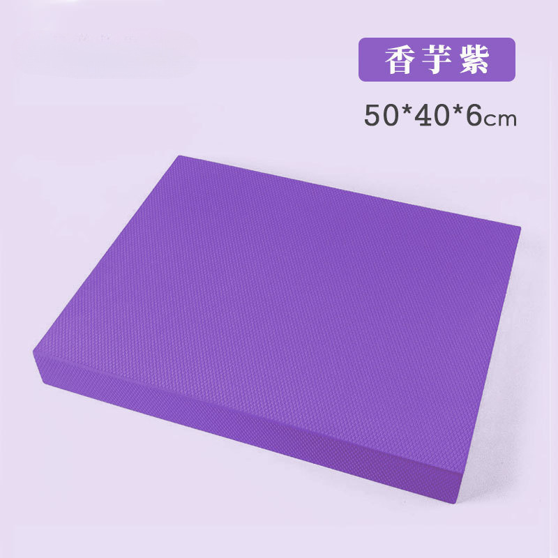 보라색 40*50*6cm