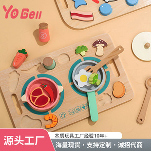 ľ��ƴ��ˮ���c�ğ������И���ͯ�^�Ҽ����wʳ��ƴ�D����N�����