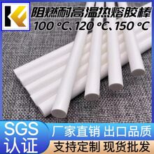 ����͸ߜ���ȼ�����z���͜�150�ȭh����ճ�ßo�������z�l���_Ʊ