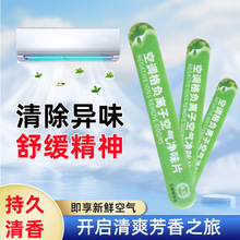 ���{��ؓ�x�ӿ՚��ζƬ ��܇���L��܇�d��ˮ����܇����޹Ƭ���l