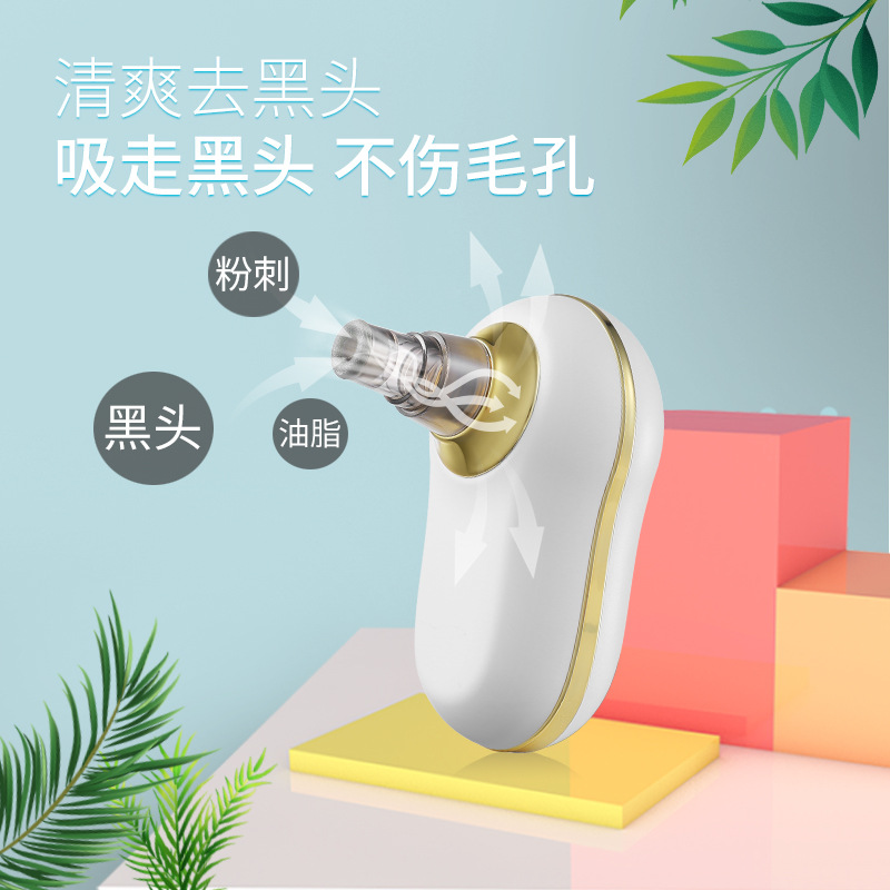 new pattern Woodpecker Blackhead Electric Black smoke pore clean Ultrasonic wave Blackhead Acne Eraser