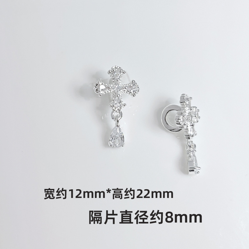 水晶DIY 亮银色控 百搭个性水晶手串隔片隔珠提溜吊坠配件|undefined