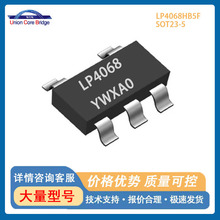 ΢ԴLP4068HB5F36V800mA���Գ����IC���bSOT23-5�ι��늳جF؛