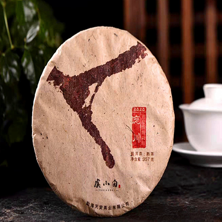 Puerh tea from Yunnan province