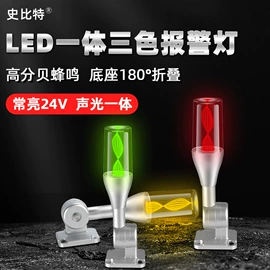 机床灯具;其他五金工具