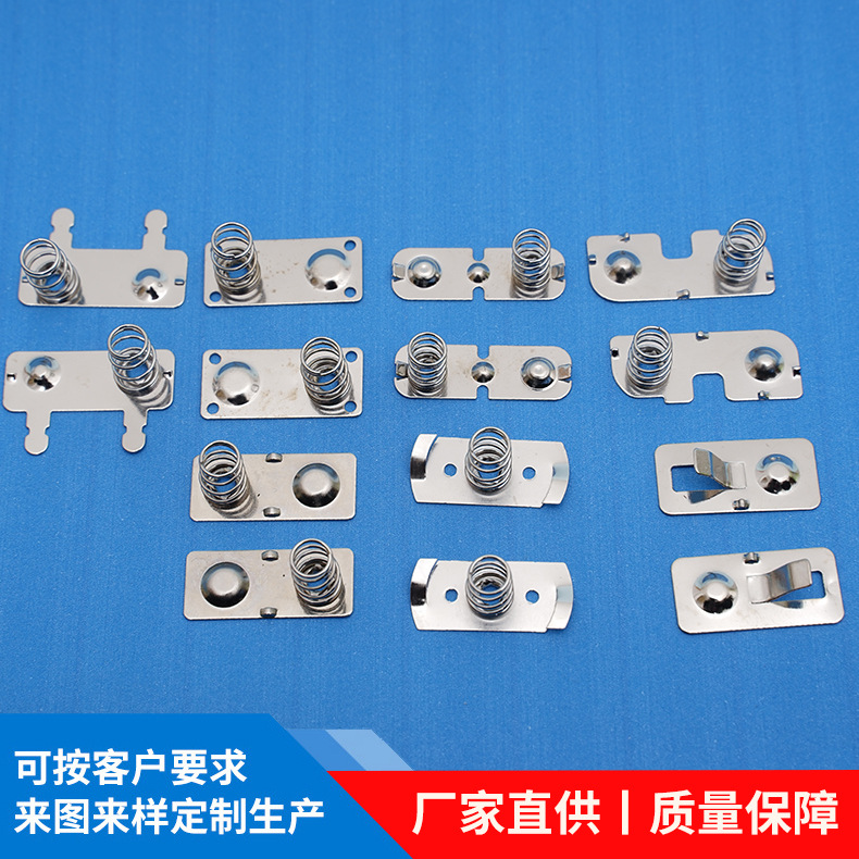 厂家供应AA AAA电池片 5号7号正负极弹片 电子遥控接触弹片