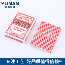 RdlüƏVϓƶ ƏSҊʘΑ