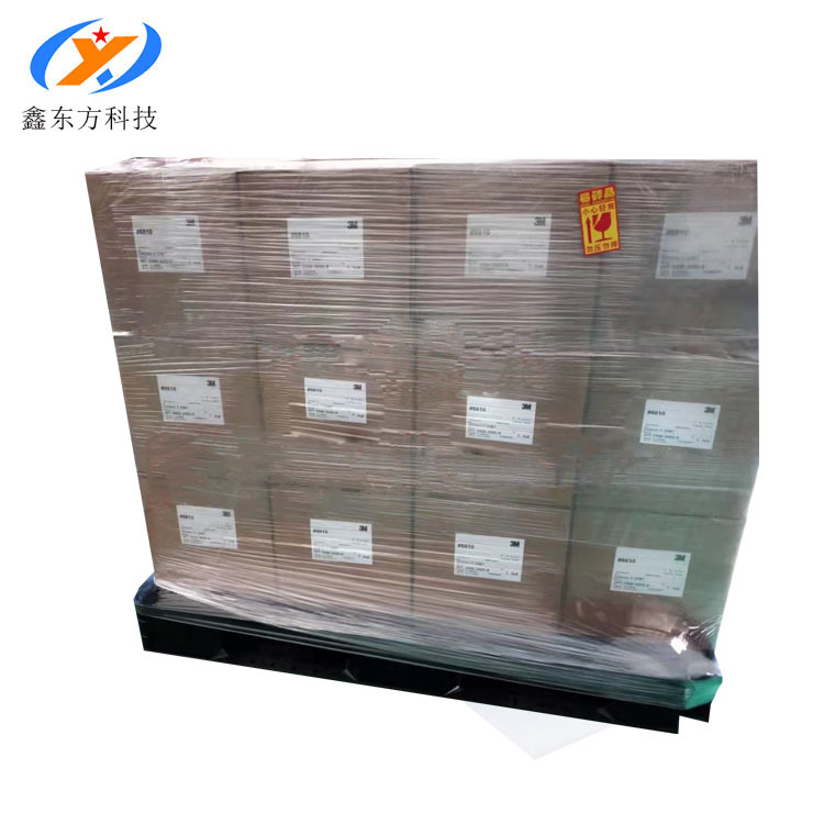 现货3M8810导热双面胶整卷散料 LED灯条芯片导热片规格分切模切