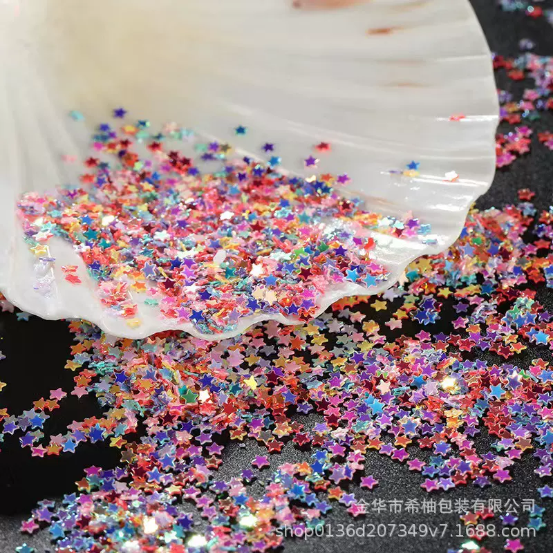 3MM金光五角星金葱粉亮片手工DIY饰品流麻滴胶史莱姆树脂配件幻彩
