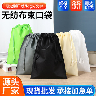 �S�����l�o�������K��Ь�Ӵ��K�ռ{���������m�����K�ռ{��