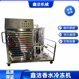 搅拌机;乳化机;储罐