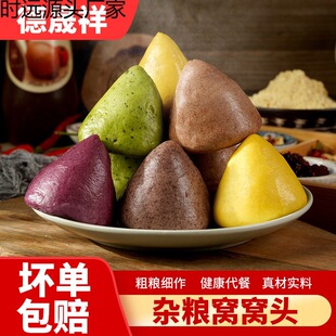 �C�C�^����s�Z�����ʹּZ�z�^��ʳ��ͼ�ʳ�ك���ʳ�����ǰ��Ʒ