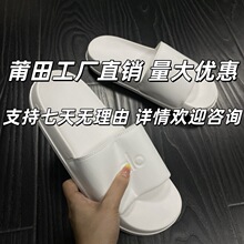 a家lo正确标外穿韩版情侣凉拖拖鞋潮流室外莆田男女士沙滩一字拖