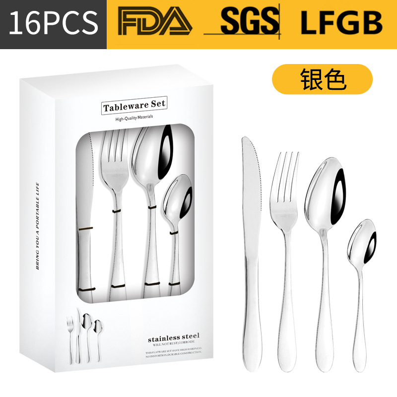 Productos transfronterizos de Amazon cubiertos de acero inoxidable cuchillos y tenedores cucharas set de 24 piezas 1012 cuatro piezas principales set de caja de regalo de comida occidental