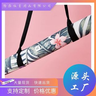 Storage belt yoga mat strap elastic binding rope strap strap elastic storage rope strap