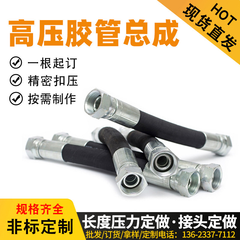 景县阿里橡塑有限公司