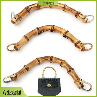 Manufacturer's High-End Professional Customized Real Bamboo Handle Luggage Bamboo Handle Chinese Style Handbag Bamboo Handle Customized Model