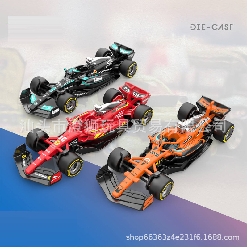 Cross-Border 1:43 Sliding Alloy F1 Formula Racing Model Artificial Alloy Car Sliding Kidsren's Model Toy