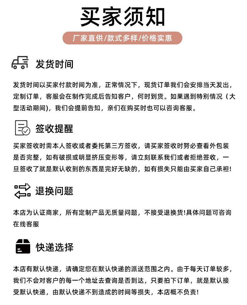 100片装宝宝手口湿巾清洁擦拭家用洁面巾抽取式锁水一次性湿纸巾详情13