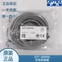 奥泰斯optex光电自动化传感器