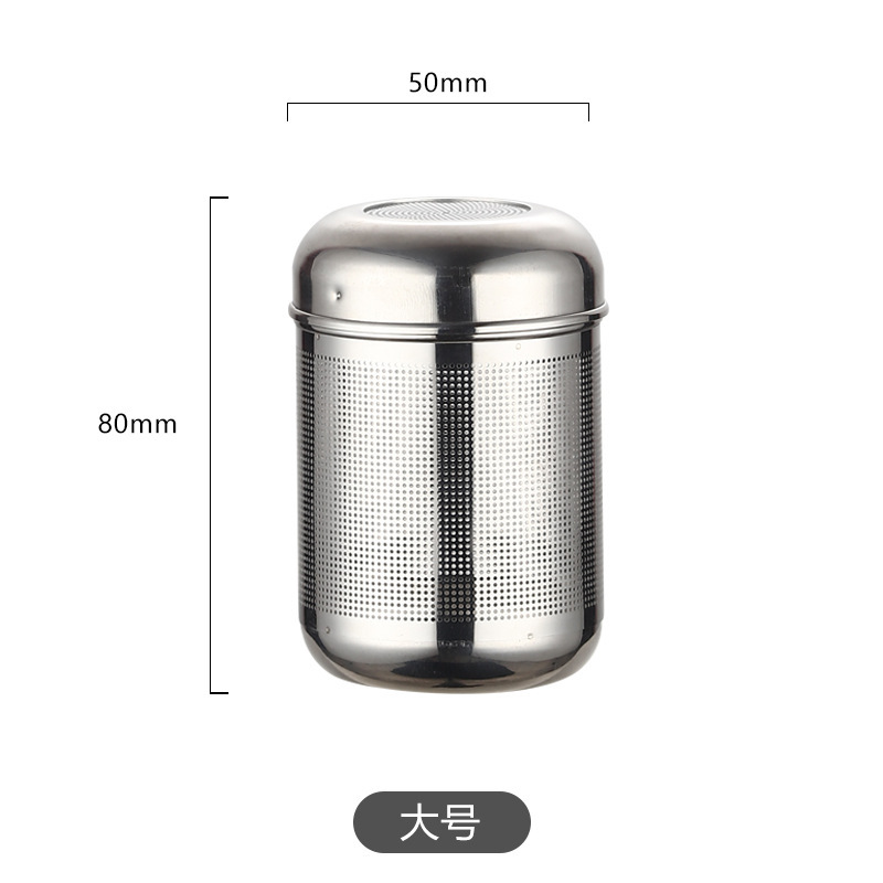 304ステンレス茶漏れハロゲンパック茶葉フィルタレストランキッチン調味料バスケットハロゲンボールメーカー卸売り|undefined