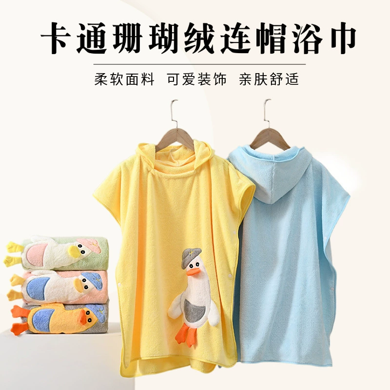 Детское банное полотенце с капюшоном в мультяшном стиле, можно носить и обернуться в него, утолщенный коралловый флис, ультрамягкий, впитывающий, быстросохнущий, не линяет.