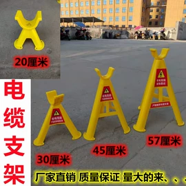 道路减速设备;防撞设施;路障