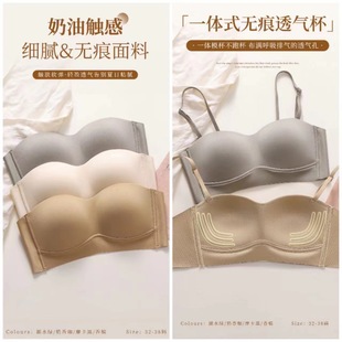 �¿�һ�wʽ͸�Ɑ�����۔n����Ů8175#�o�۹���A�����w�к�AB��~