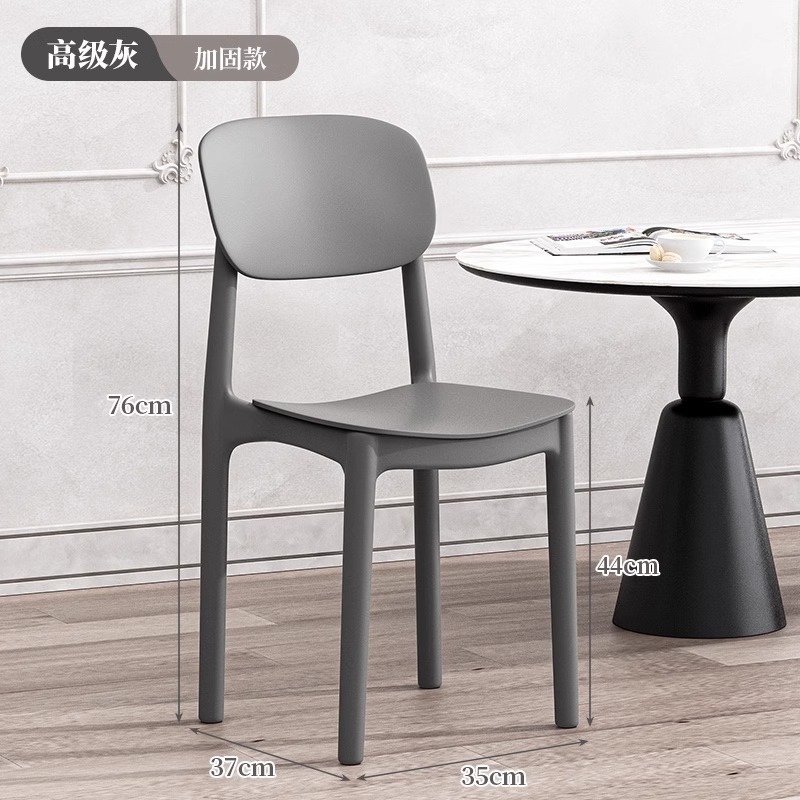 고급 회색 (완제품 발송)