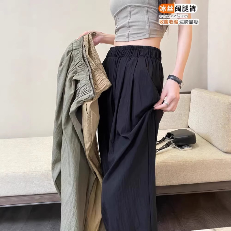 2026 Yamamoto Casual Pants Women's Straight-Leg Pants New Pleated Versatile Workwear Lazy Style Petite Extended Length 2026 Yamamoto Casual Pants Women's Straight-Leg Pants New Pleated Versatile Workwear Lazy Style Petite Extended Length