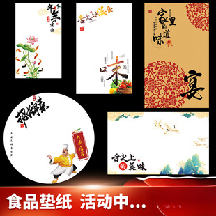 �⾳�ˉ|���[�P�b�߅����������׼����;Ƶ�ţƤˇ�g��