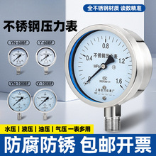 �Ϻ��x���x��S���P䓏������ؓ��������������������y60/yn100b