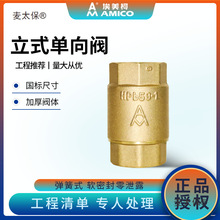 410��ʽֹ���y�S�~ˮ��ֹ���y4�ּ��÷���ˮ�ݼyˮ߅�����y��̫��